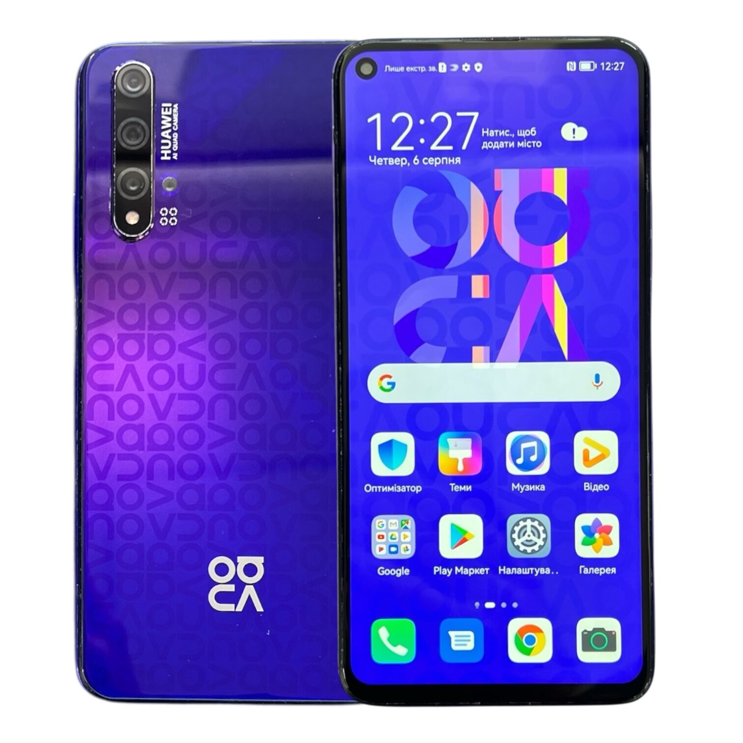 Смартфон Huawei Nova 5T 6/128 ГБ