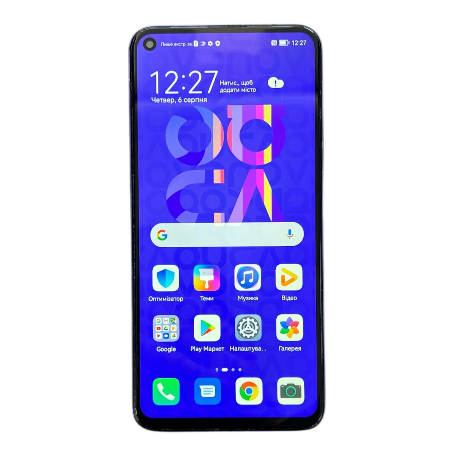 Смартфон Huawei Nova 5T 6/128 ГБ