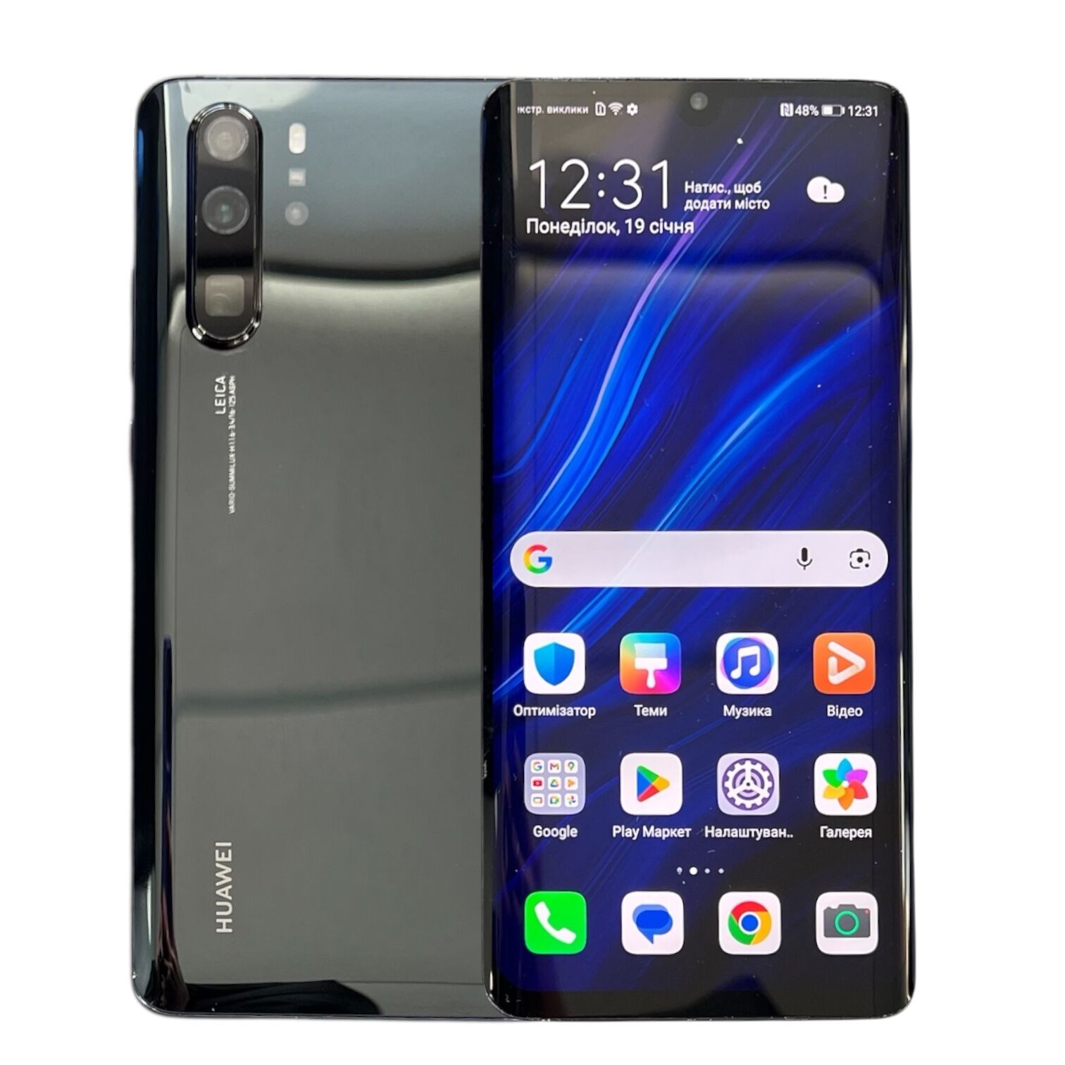 Смартфон Huawei P30 Pro 6/128 ГБ
