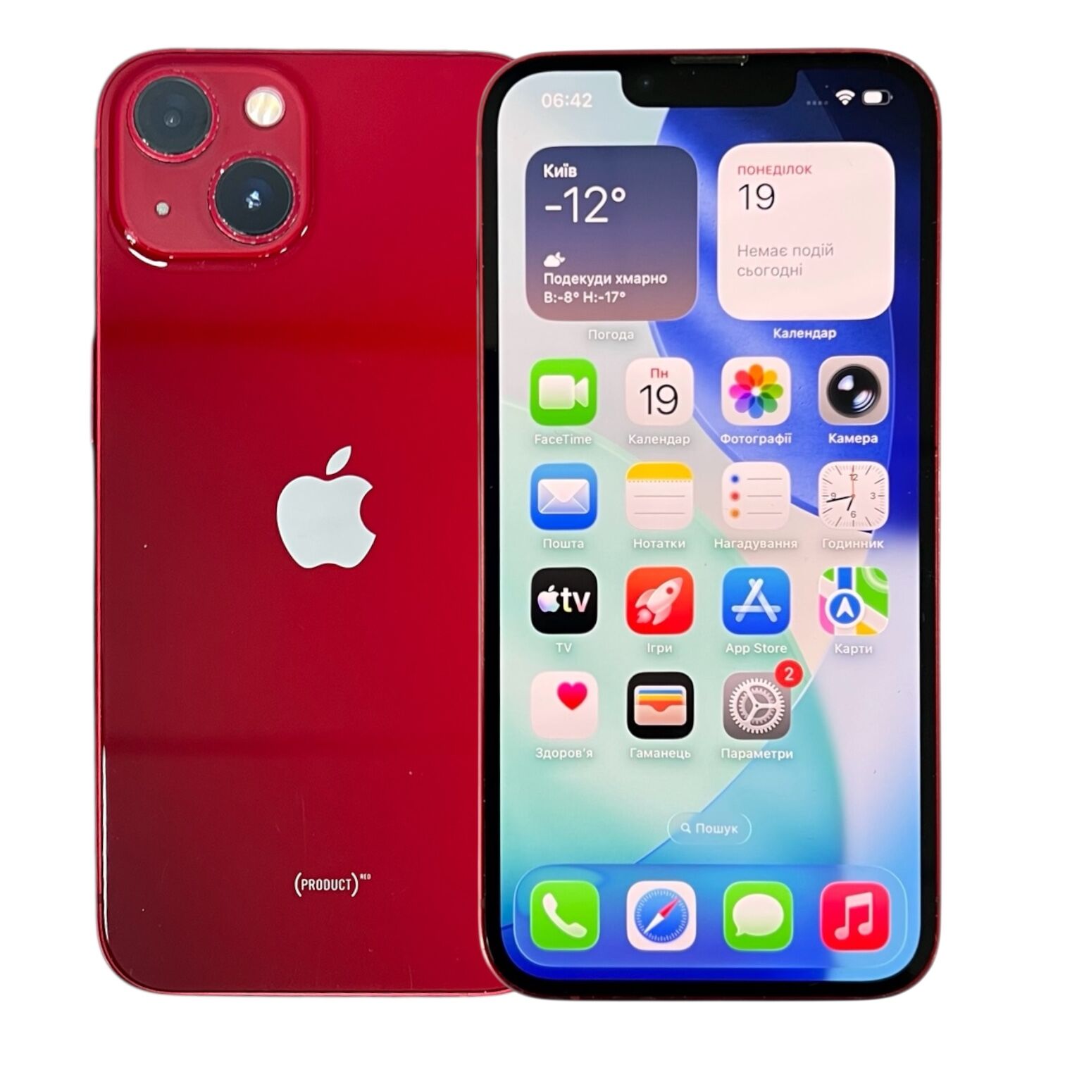 Смартфон Apple iPhone 13 4/128 ГБ