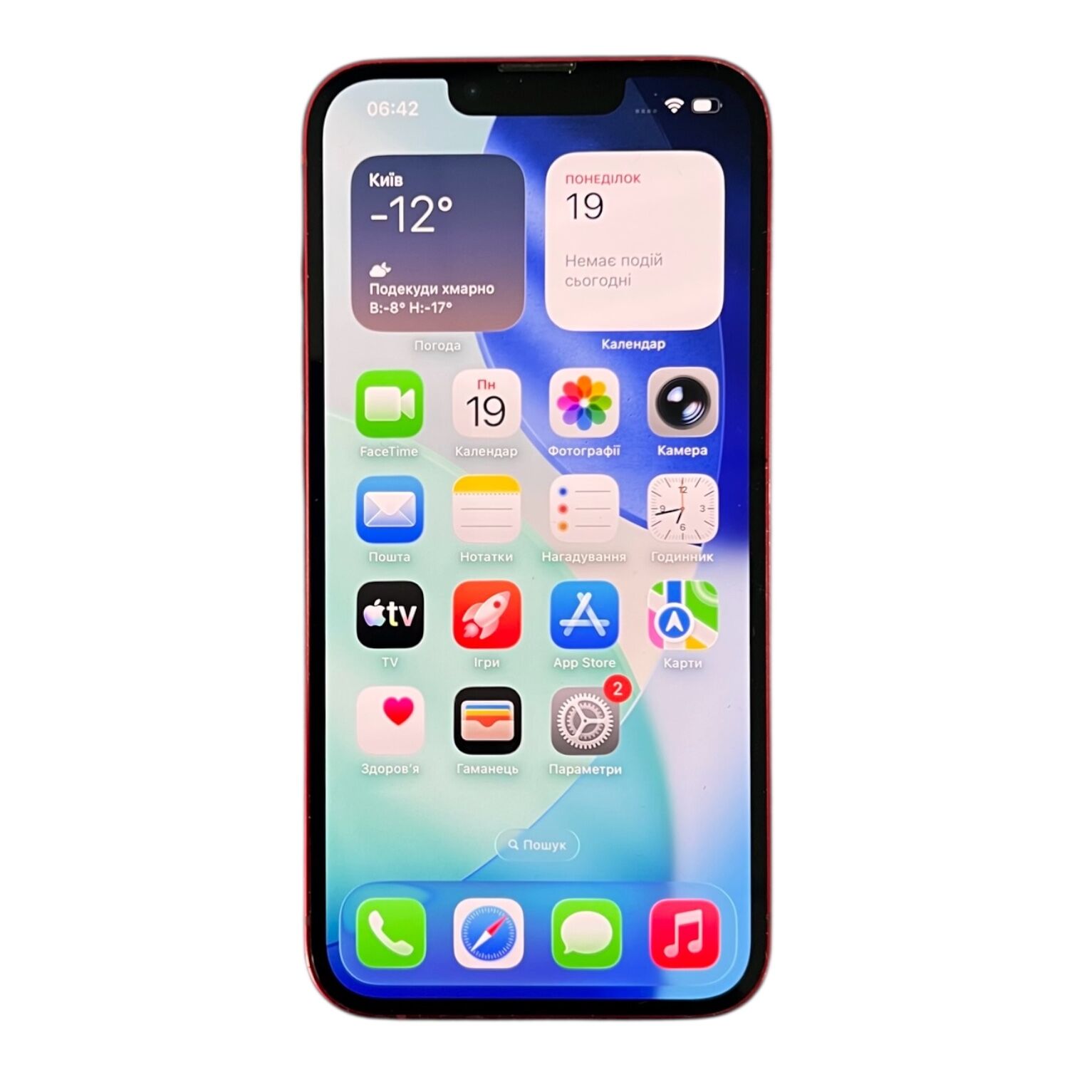 Смартфон Apple iPhone 13 4/128 ГБ