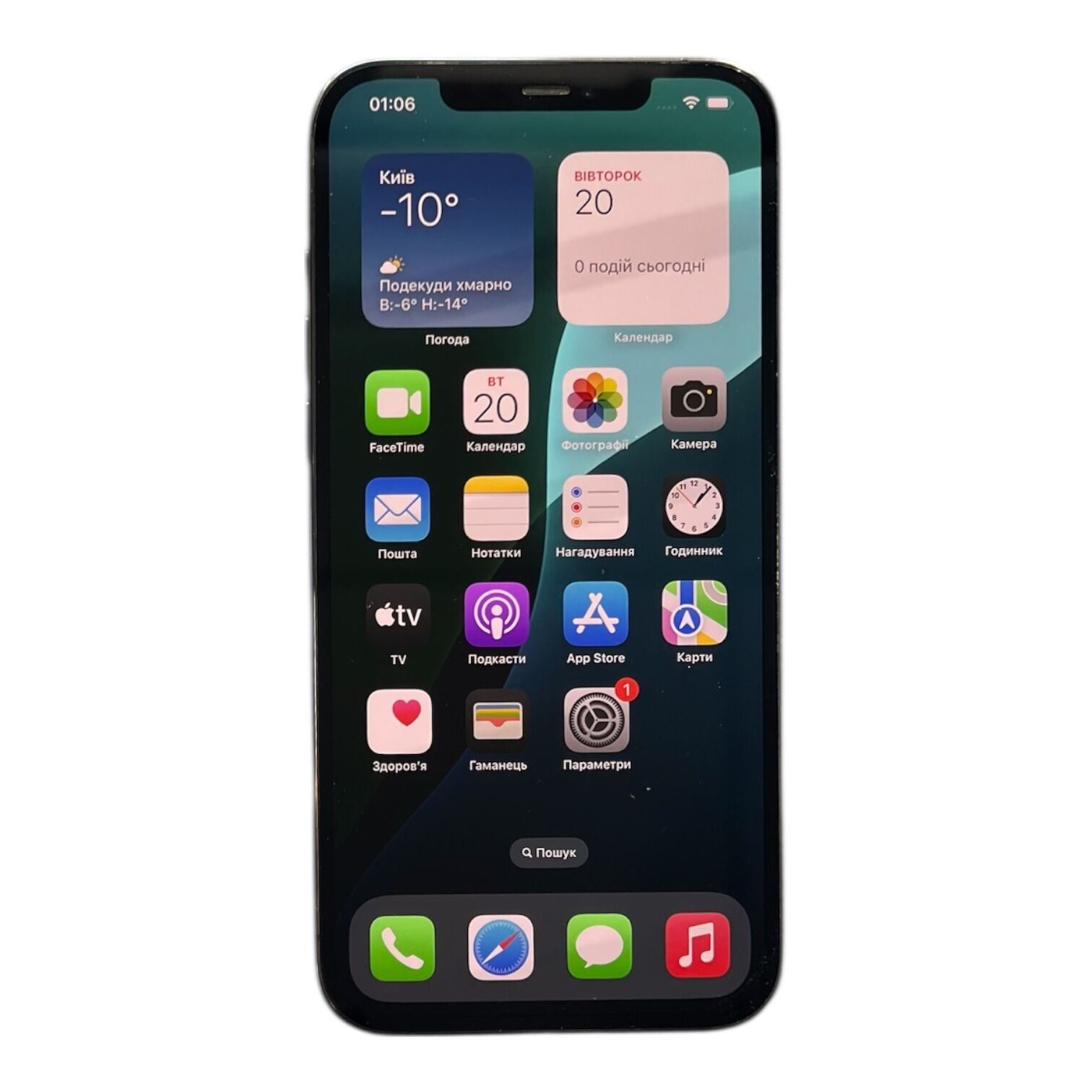 Смартфон Apple iPhone 12 Pro Max 6/256 ГБ