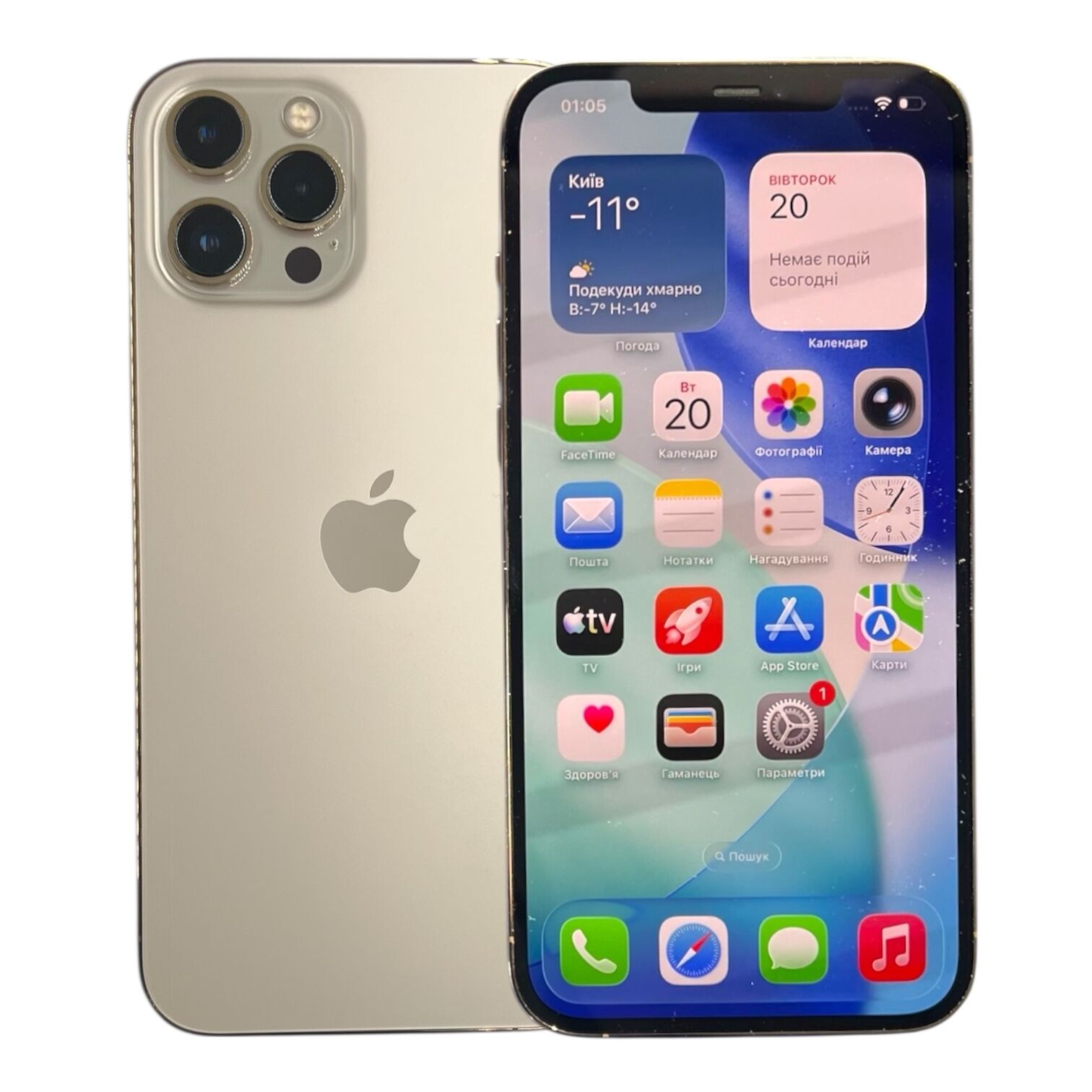 Смартфон Apple iPhone 12 Pro Max 6/256 ГБ