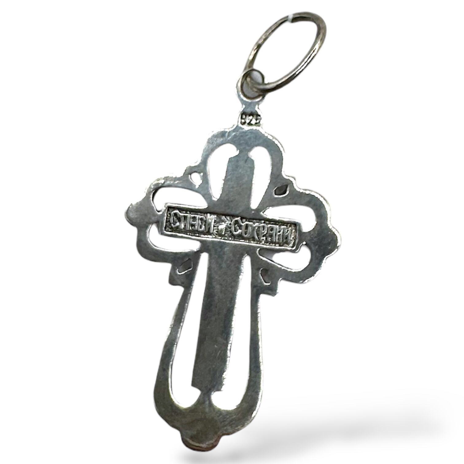 Срібний підвіс без вставок