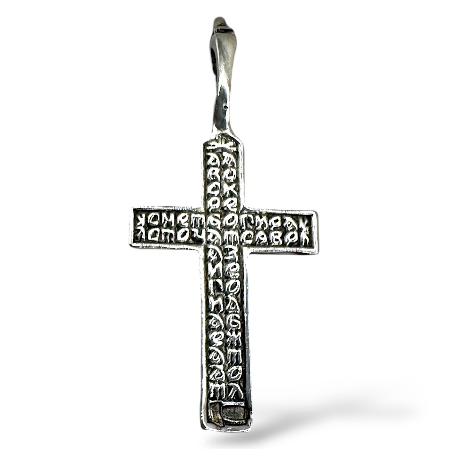 Срібний підвіс без вставок