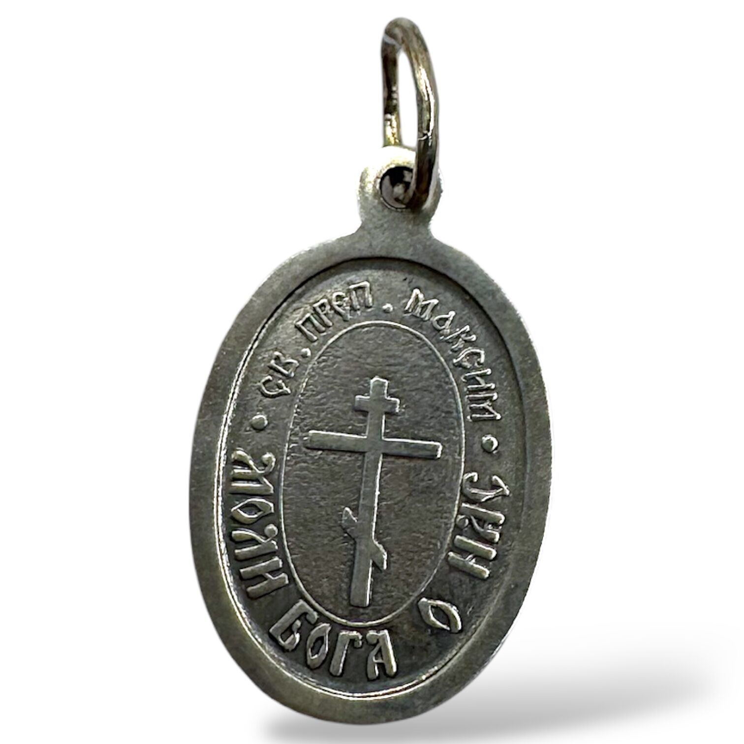 Серебряный подвес без вставок