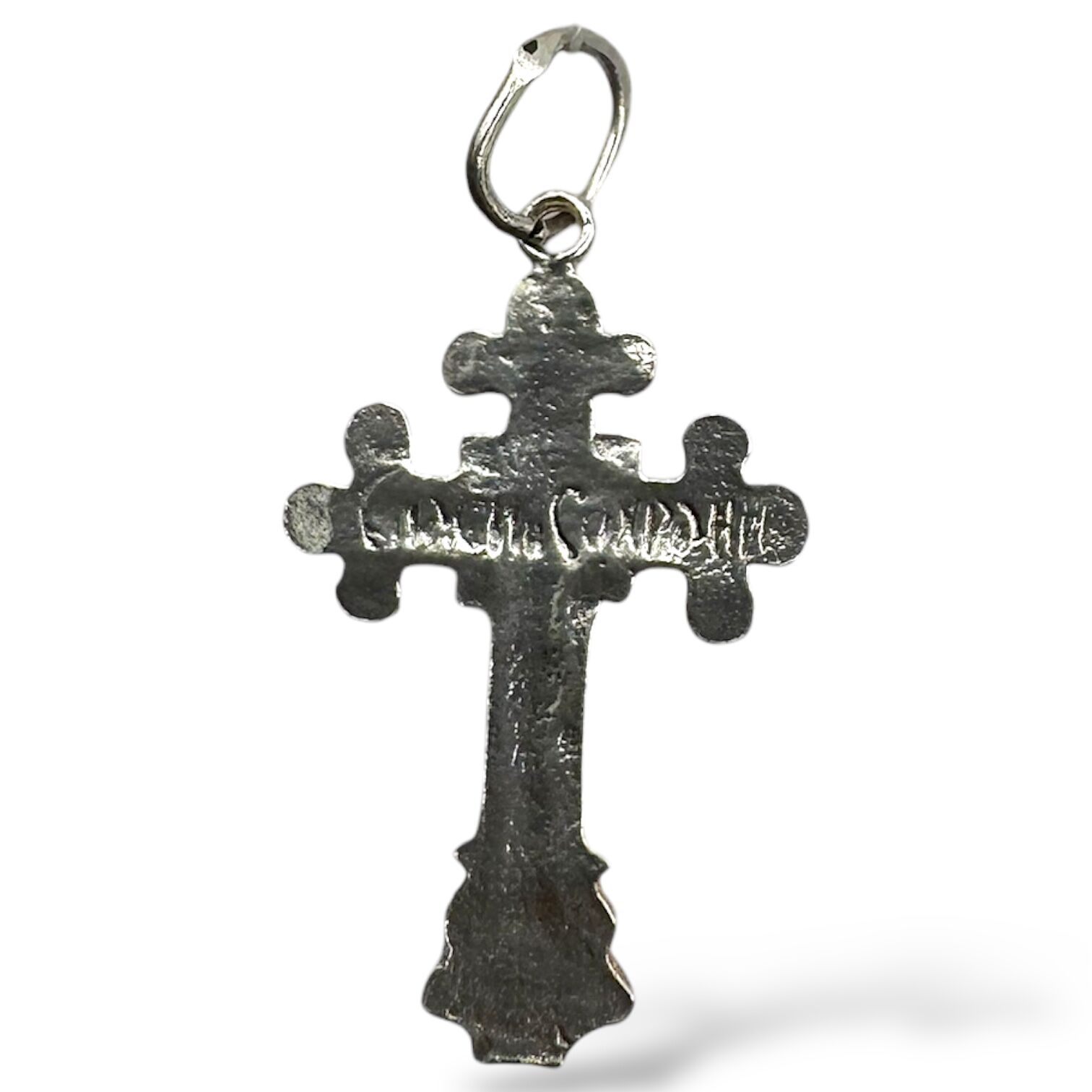 Срібний підвіс