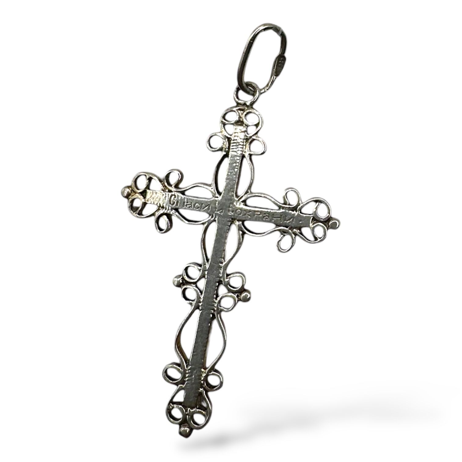 Серебряный подвес без вставок