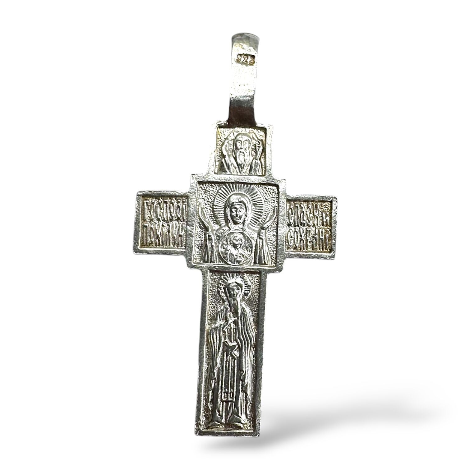 Срібний підвіс без вставок