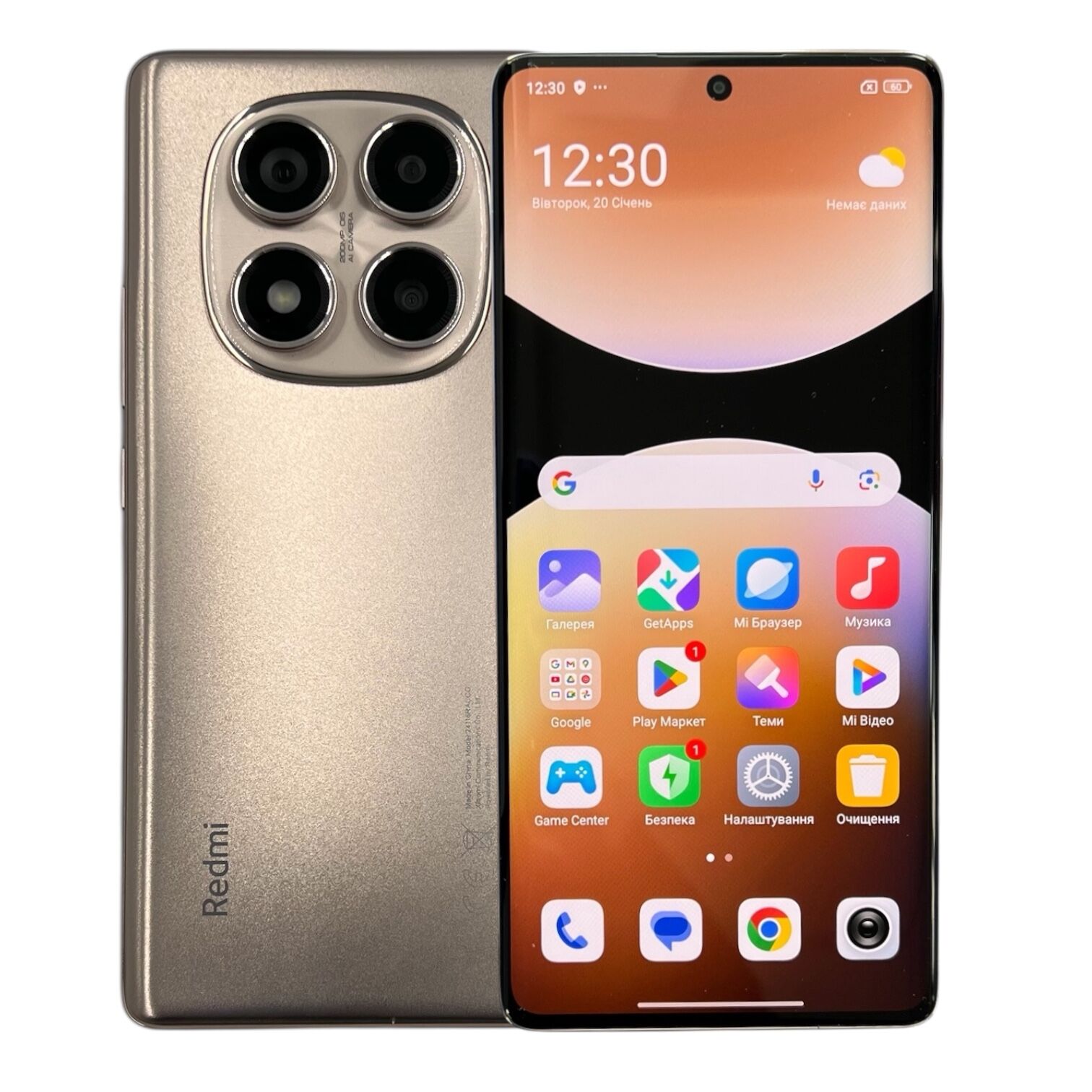 Смартфон Xiaomi Redmi Note 14 Pro  8/256 ГБ