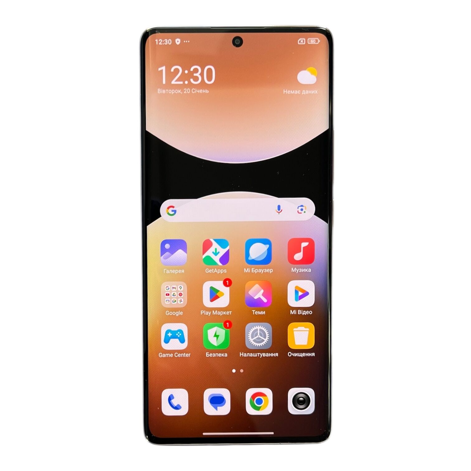 Смартфон Xiaomi Redmi Note 14 Pro  8/256 ГБ