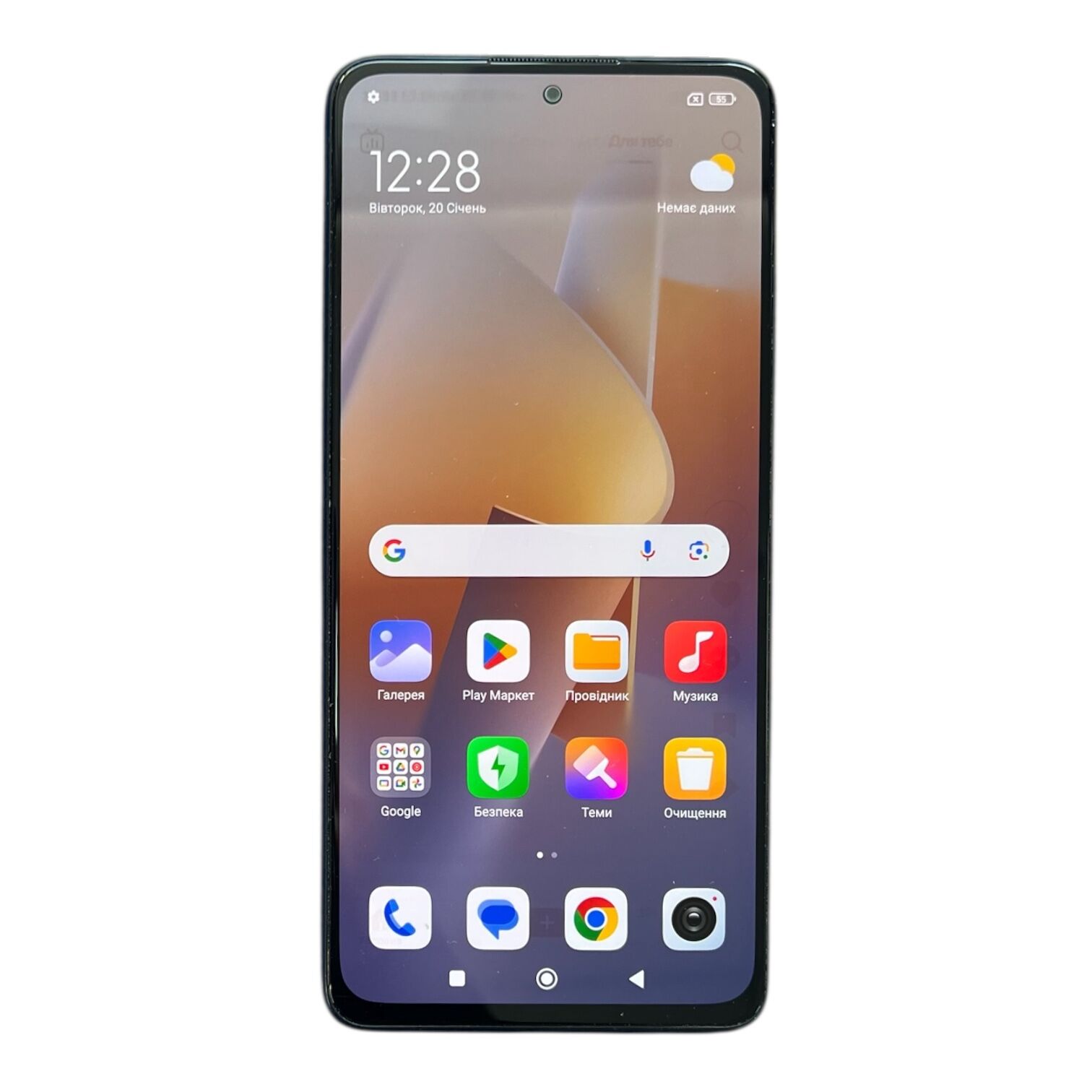 Смартфон Xiaomi Redmi Note 11 Pro 6/64 ГБ