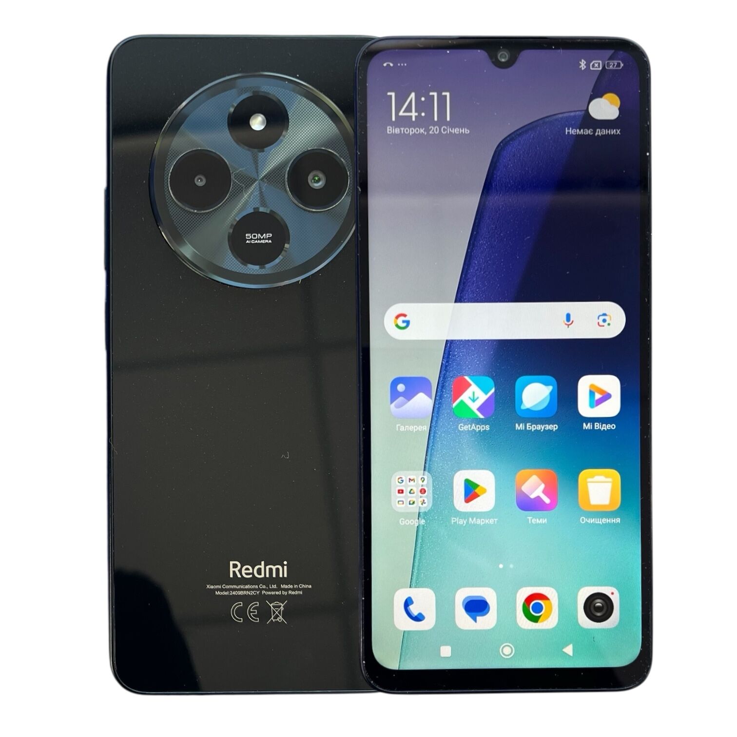 Смартфон Xiaomi Redmi 14C 4/128 ГБ