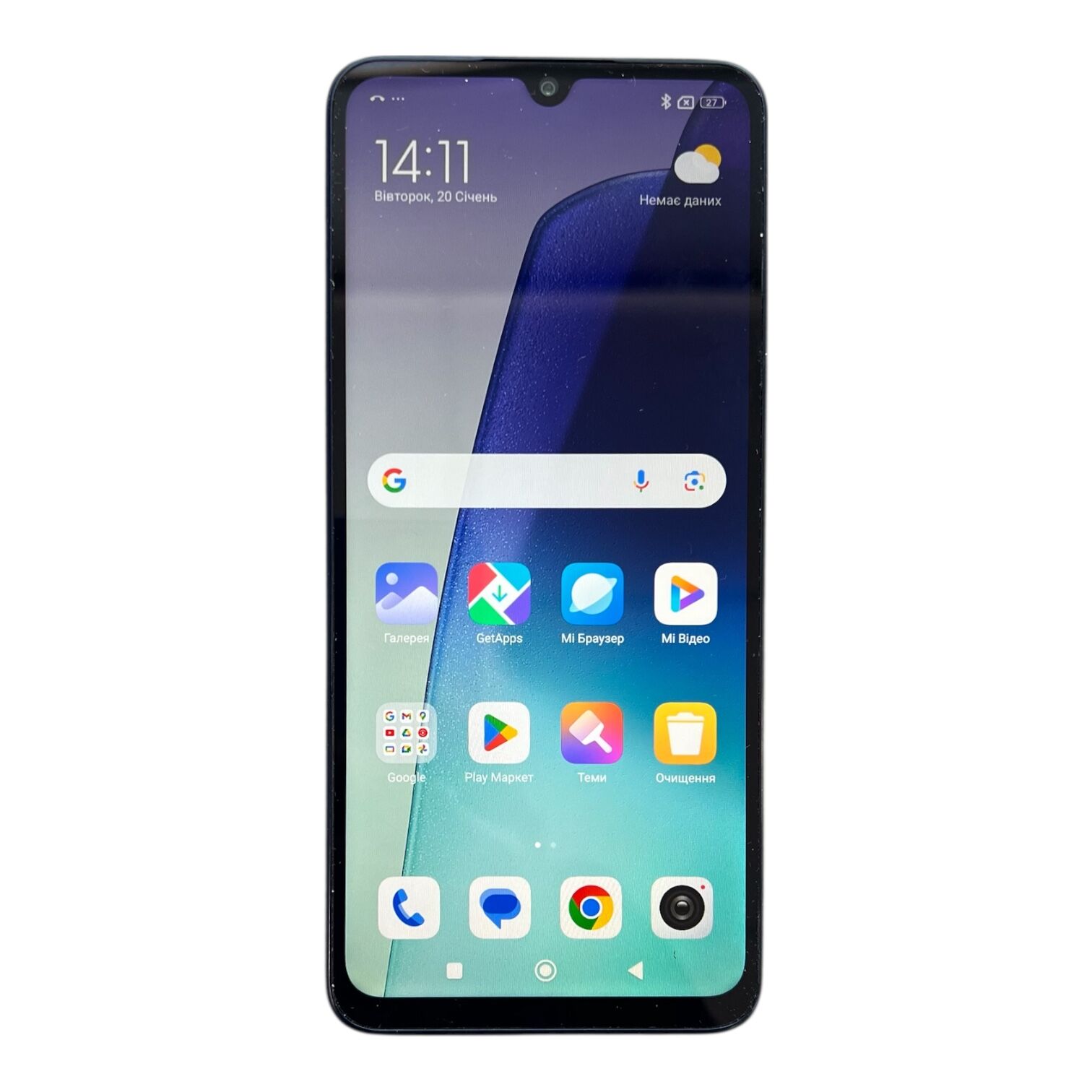 Смартфон Xiaomi Redmi 14C 4/128 ГБ