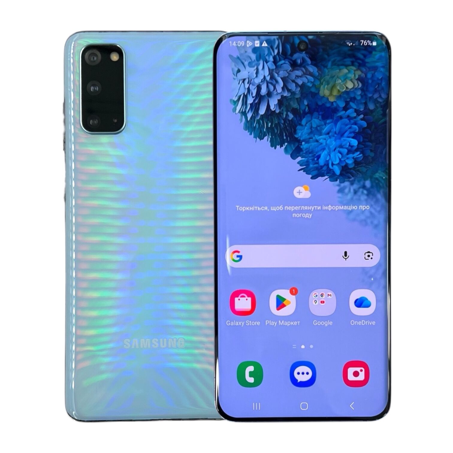 Смартфон Samsung Galaxy S20 8/128 ГБ