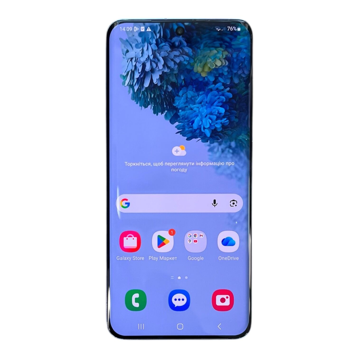 Смартфон Samsung Galaxy S20 8/128 ГБ