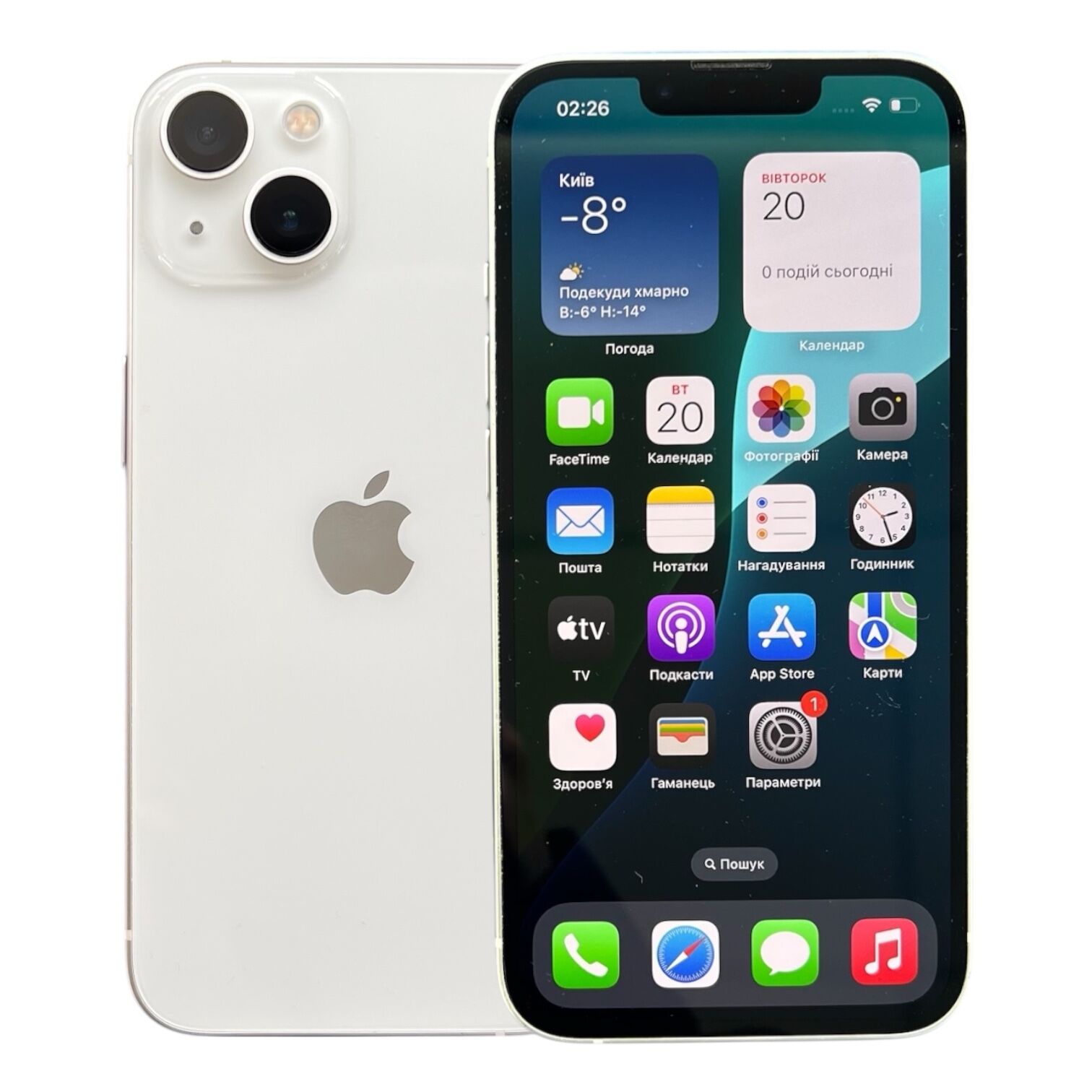 Смартфон Apple iPhone 13 4/128 ГБ