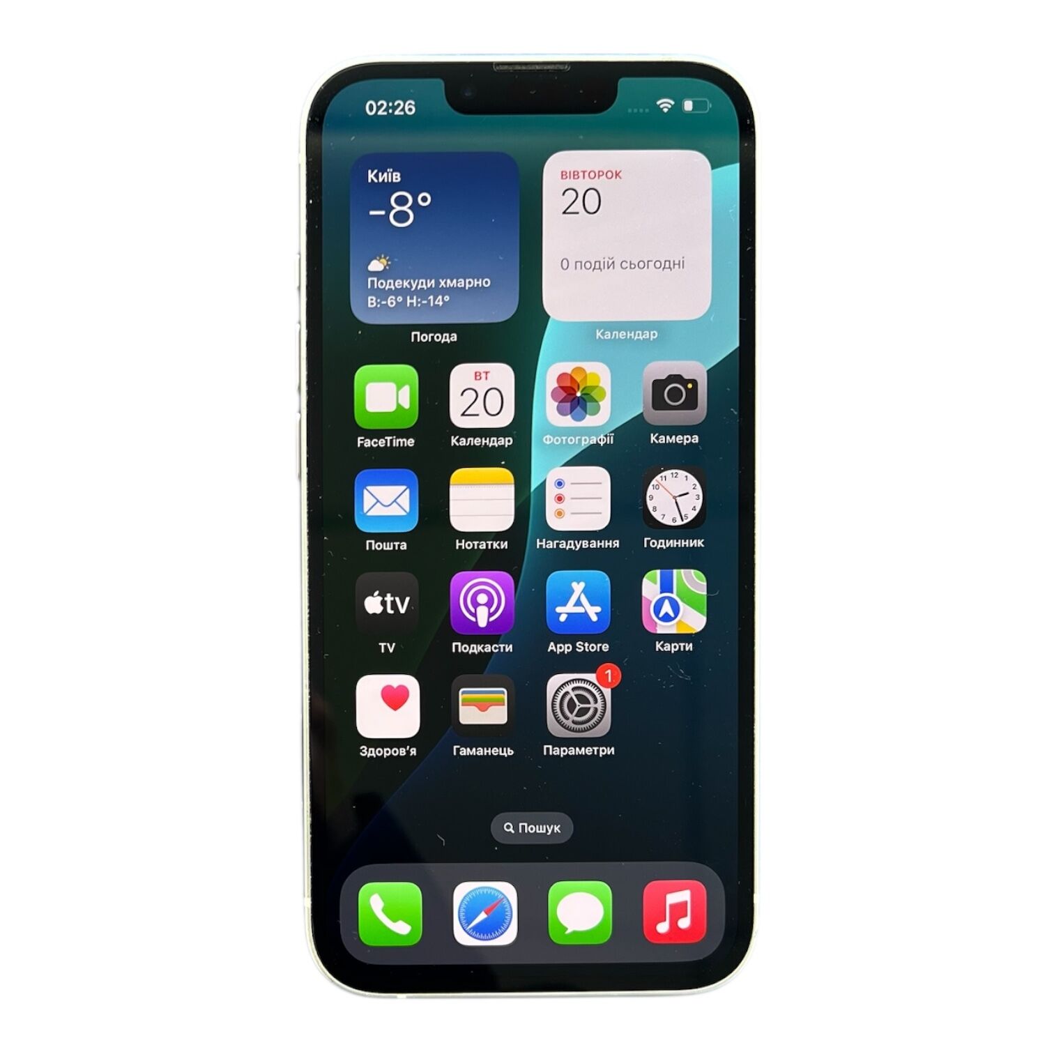 Смартфон Apple iPhone 13 4/128 ГБ