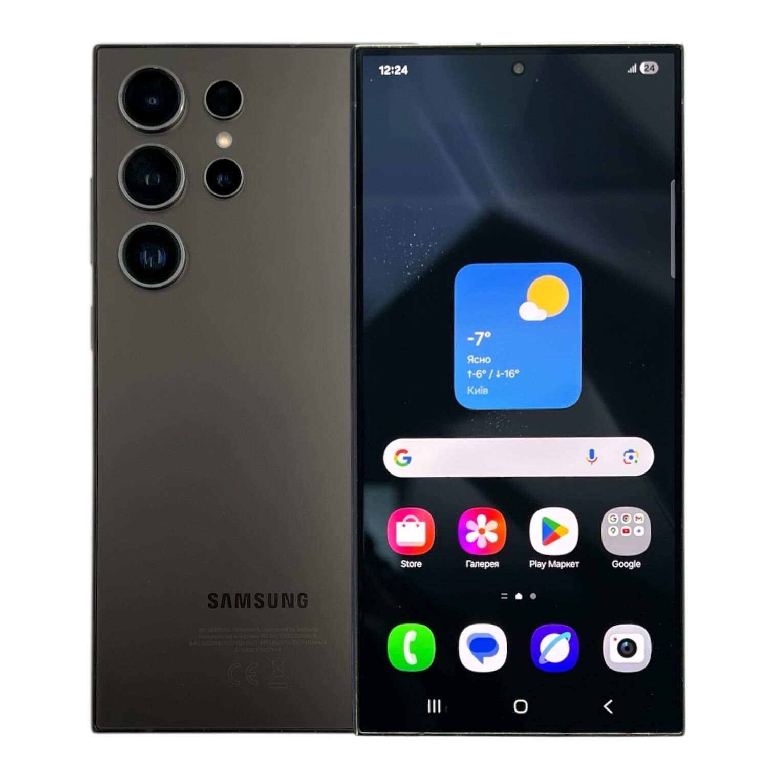 Смартфон Samsung S24 ultra 12/256 ГБ