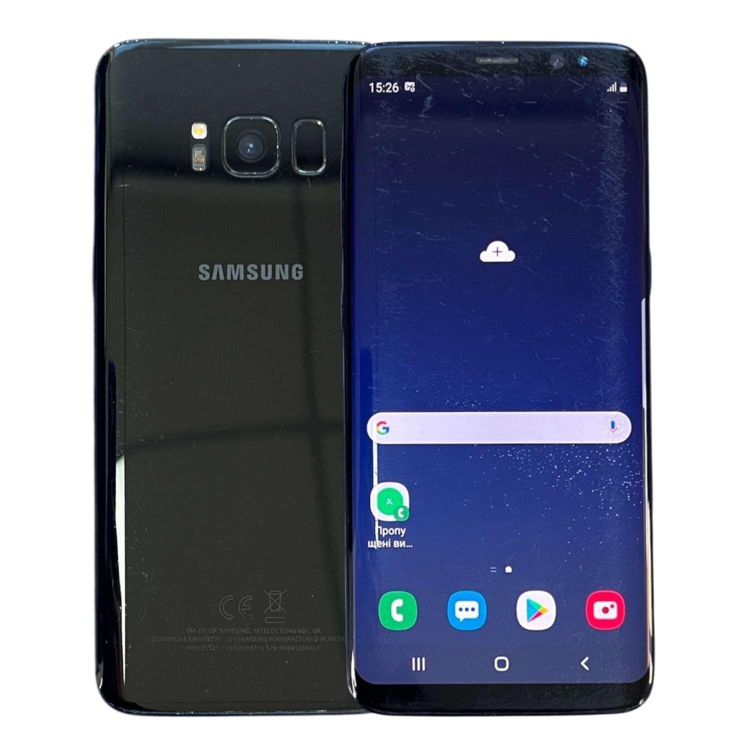 Смартфон Samsung Galaxy S8 4/64 ГБ