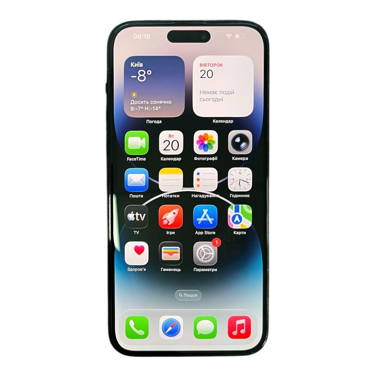 Смартфон Apple iPhone 14 Pro Max 6/512 ГБ