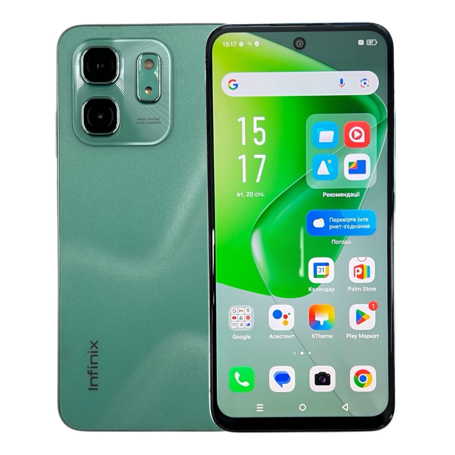 Смартфон Infinix Hot 50i 4/128 ГБ