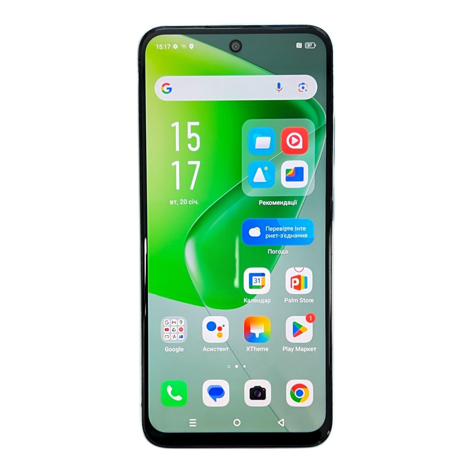 Смартфон Infinix Hot 50i 4/128 ГБ