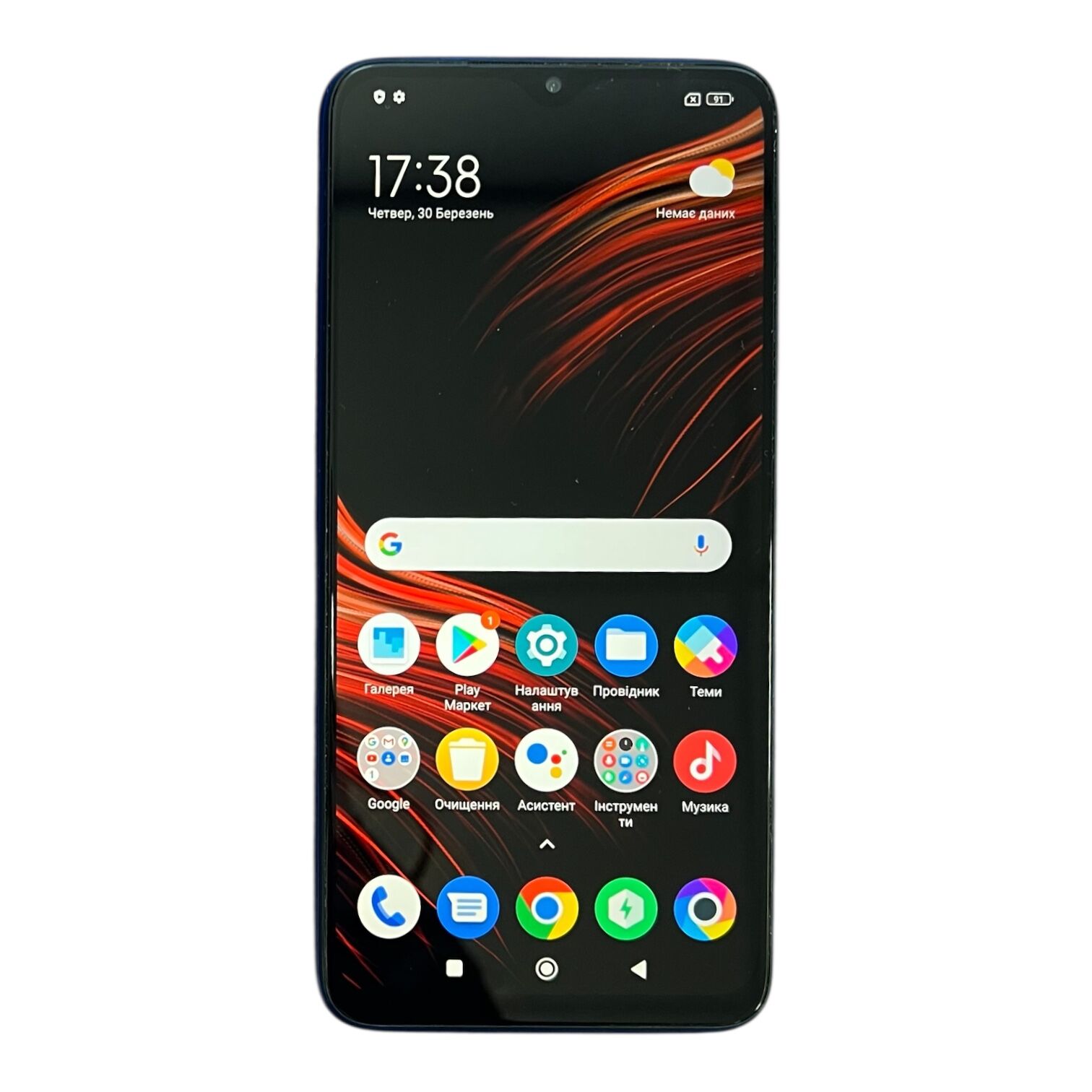 Смартфон Poco M3 4/128 ГБ