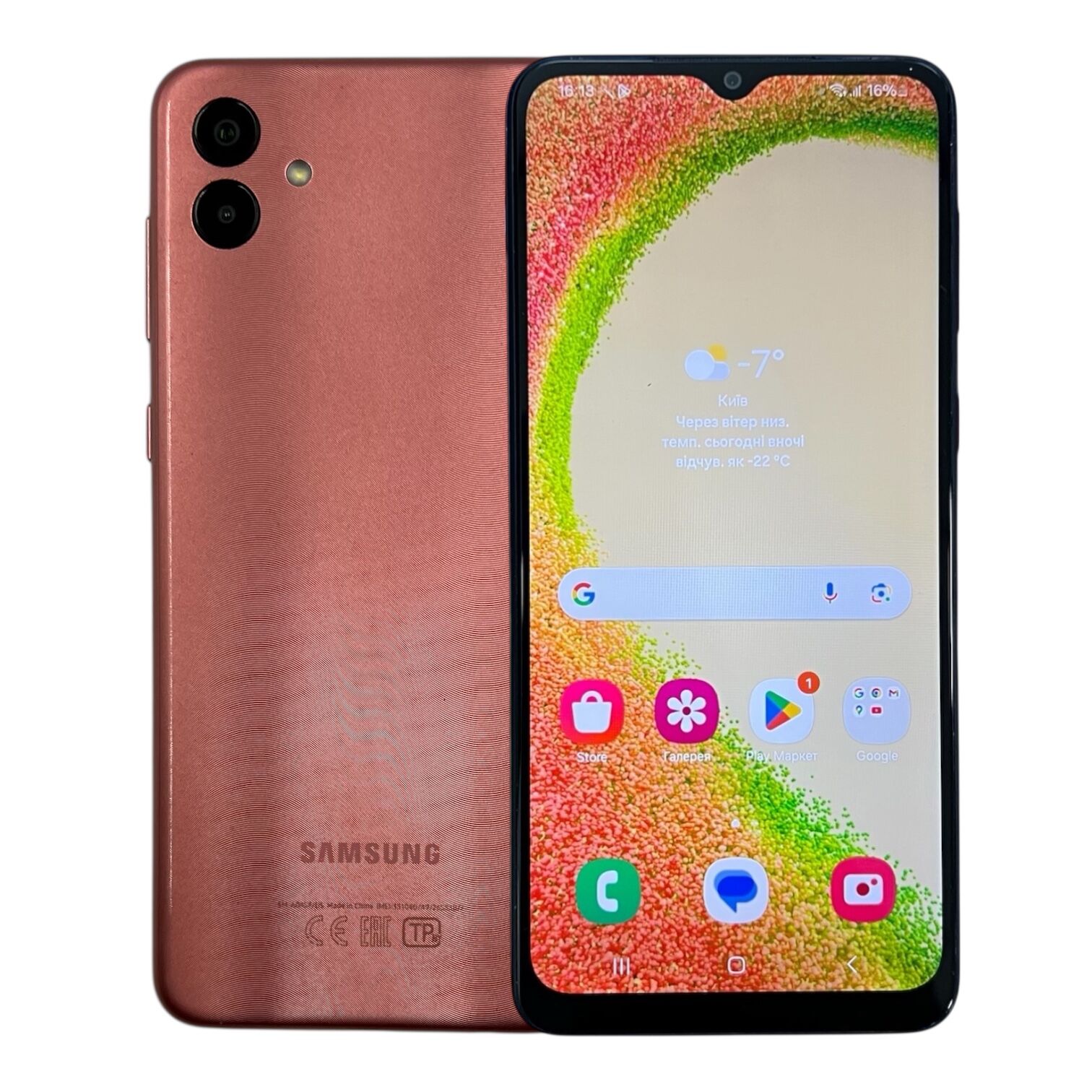 Смартфон Samsung Galaxy A04 4/64 ГБ