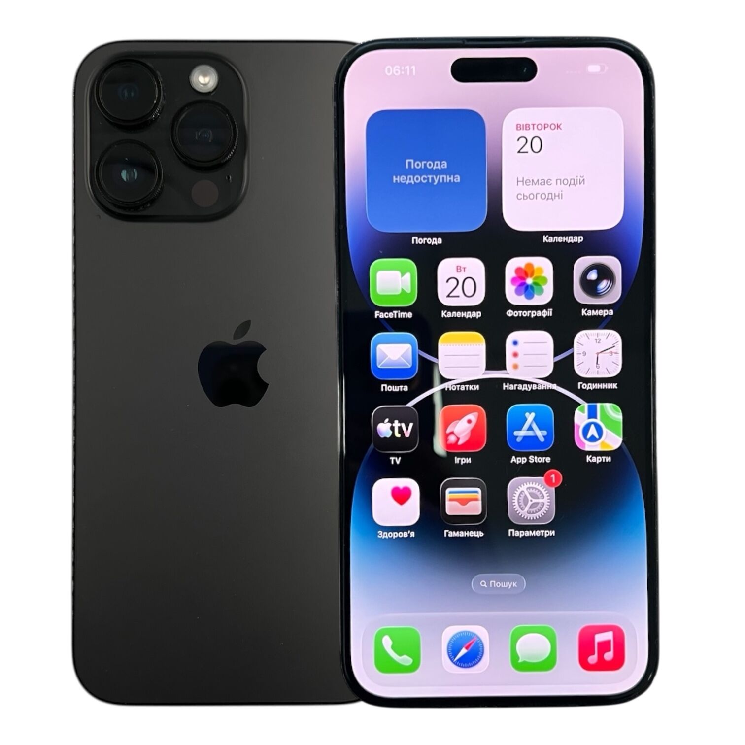 Смартфон Apple iPhone 14 Pro Max 6/512 ГБ