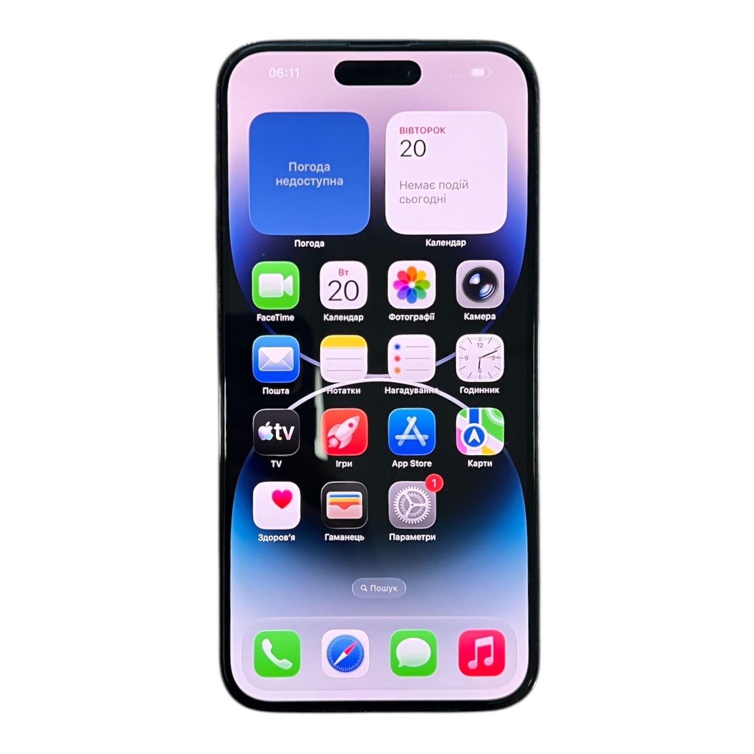 Смартфон Apple iPhone 14 Pro Max 6/512 ГБ