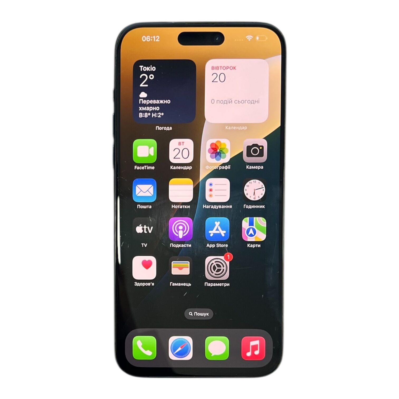 Смартфон Apple iPhone 15 Pro Max 8/1 ТБ