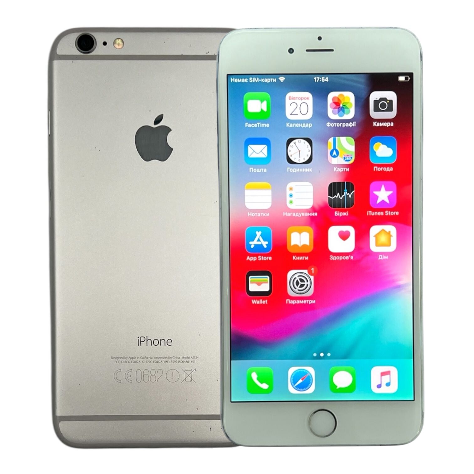Смартфон Apple iPhone 6 Plus 1/16 ГБ