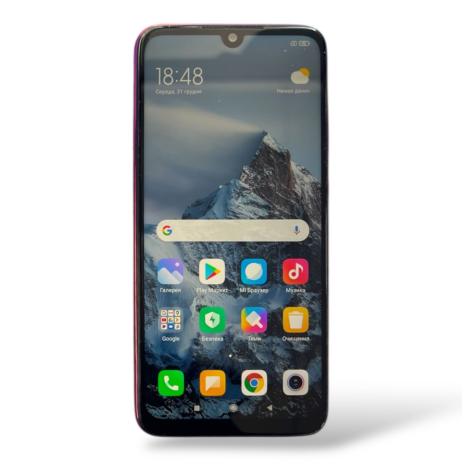 Смартфон Xiaomi Redmi Note 7  4/64 ГБ