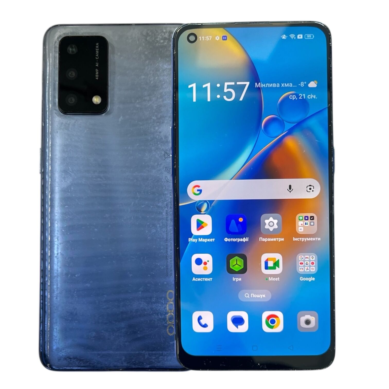 Смартфон Oppo A74 4/128 ГБ