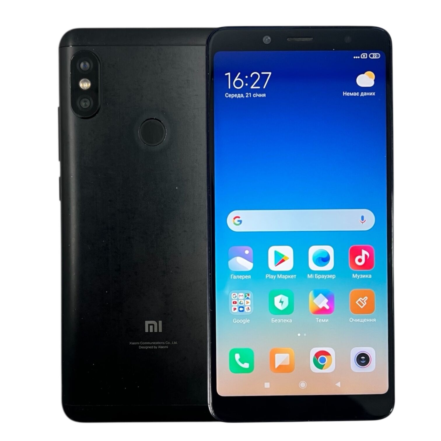 Смартфон Xiaomi Redmi Note 5 4/64 ГБ