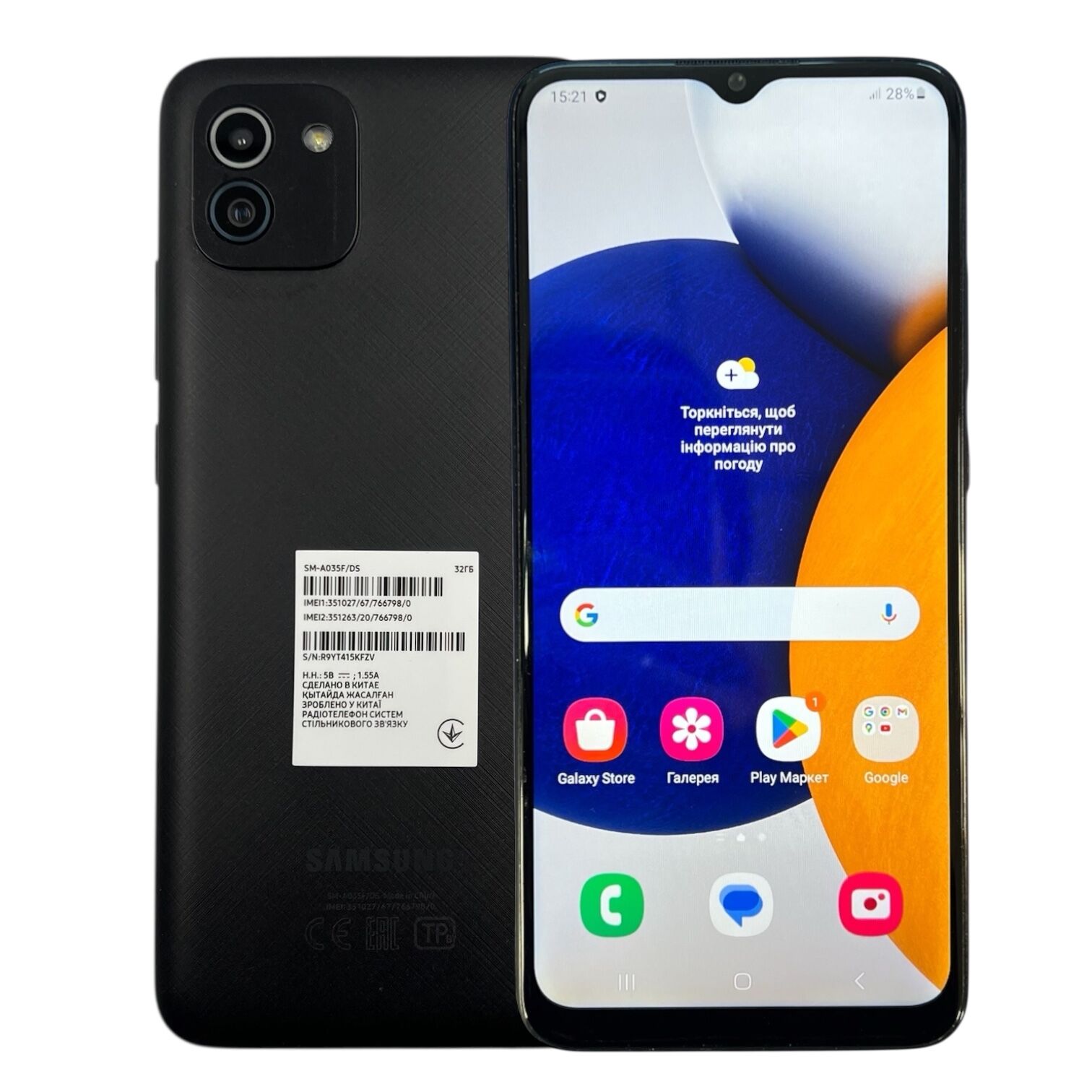 Смартфон Samsung Galaxy A03 3/32 ГБ