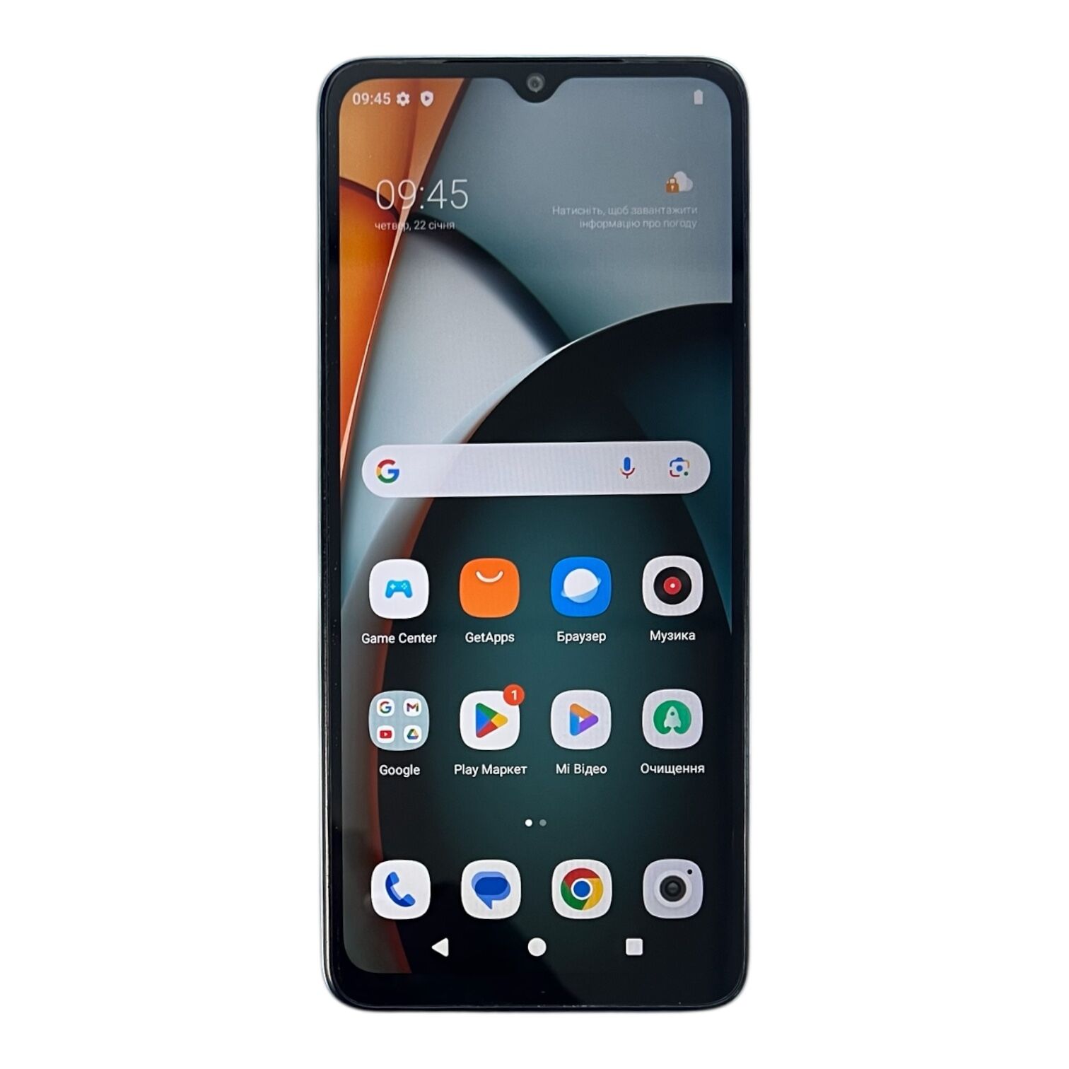 Смартфон Xiaomi Redmi A3 4/128 ГБ