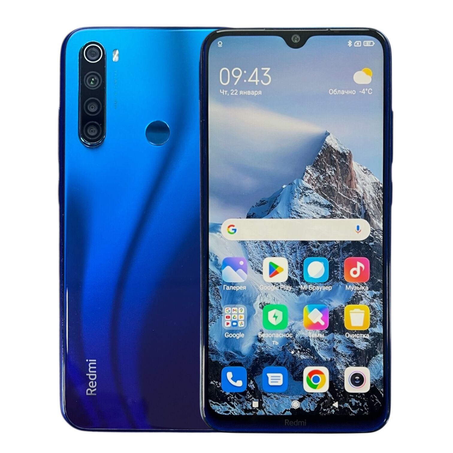 Смартфон Xiaomi Redmi Note 8 4/64 ГБ