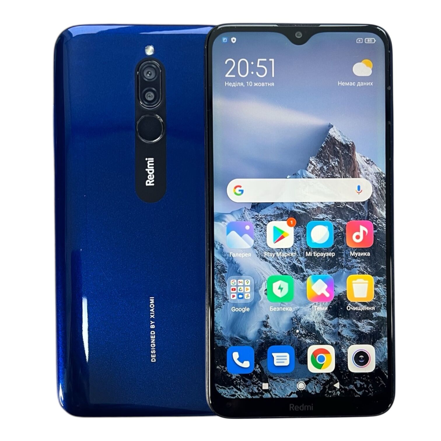 Смартфон Xiaomi Redmi 8 3/32 ГБ
