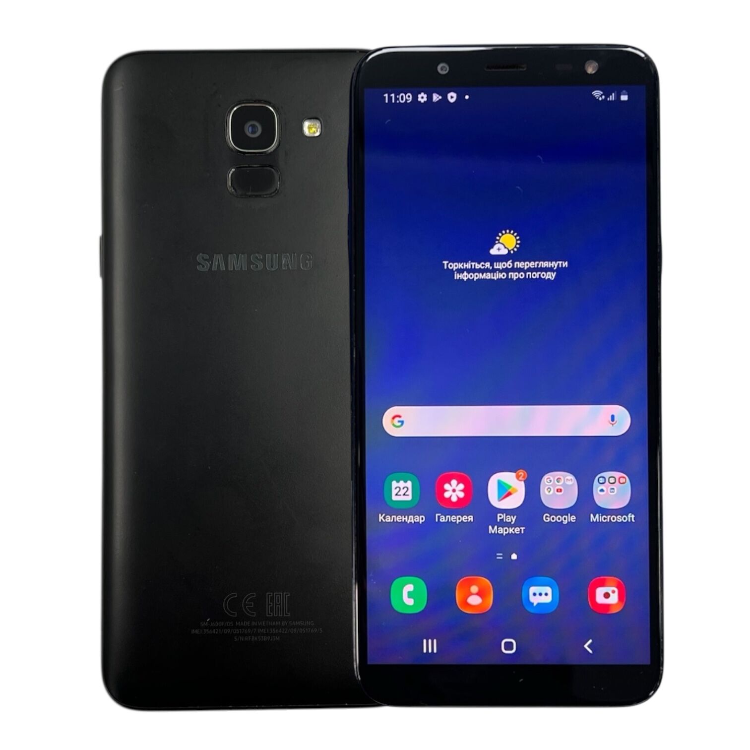 Смартфон Samsung Galaxy J6 2/32 ГБ