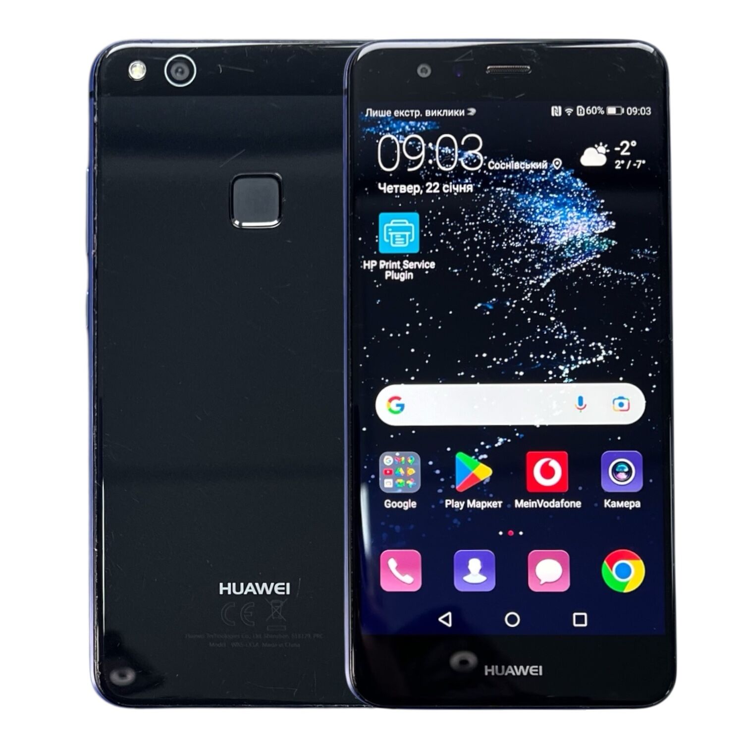 Смартфон Huawei P10 Lite 4/32 ГБ
