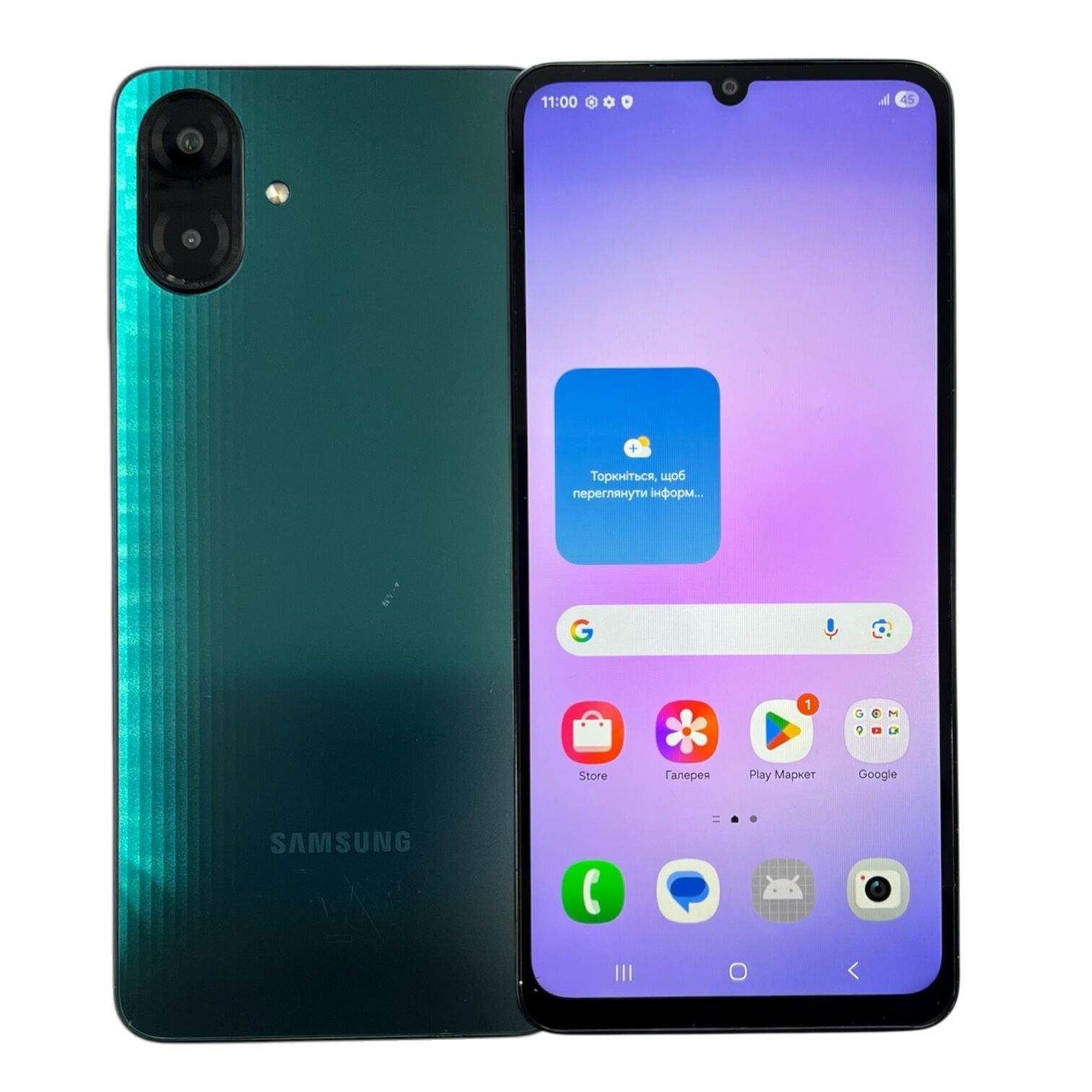 Смартфон Samsung Galaxy A07 4/128 ГБ