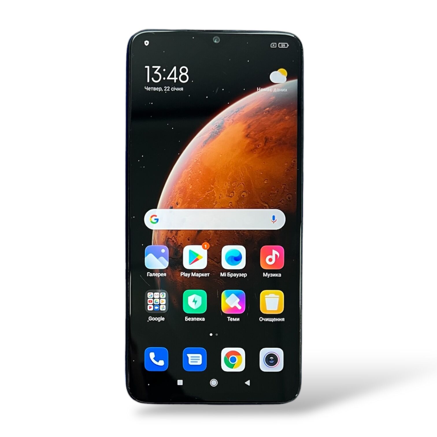 Смартфон Xiaomi Redmi Note 8 Pro 6/64 ГБ