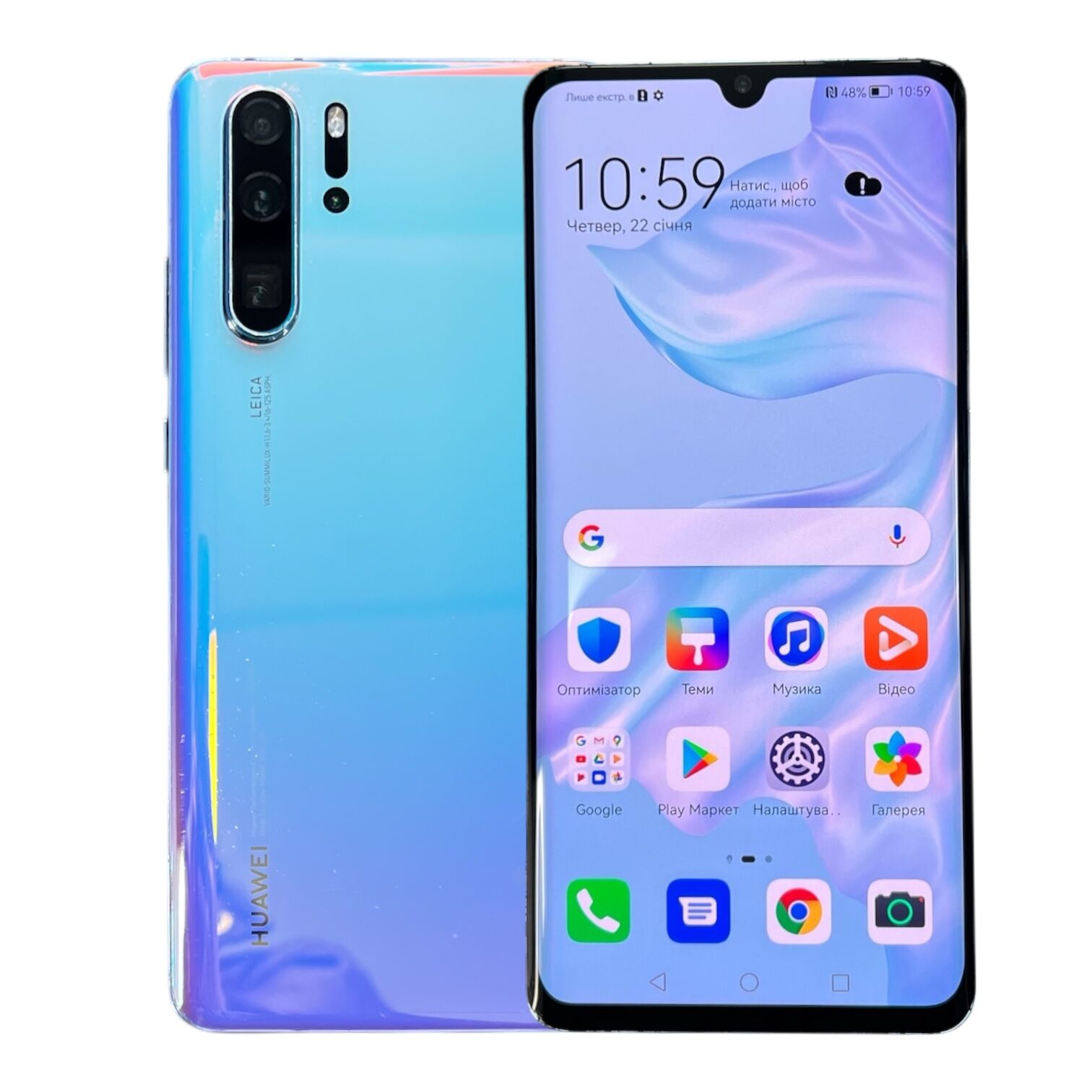 Смартфон Huawei P30 Pro 8/128 ГБ