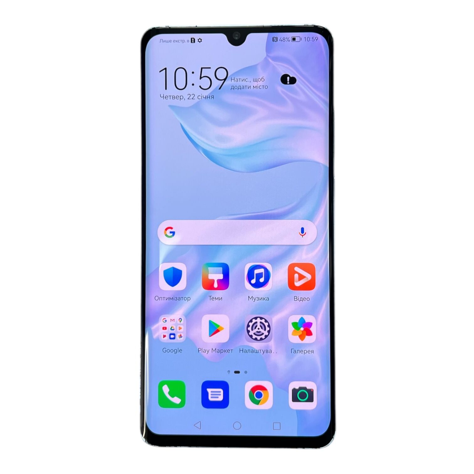 Смартфон Huawei P30 Pro 8/128 ГБ