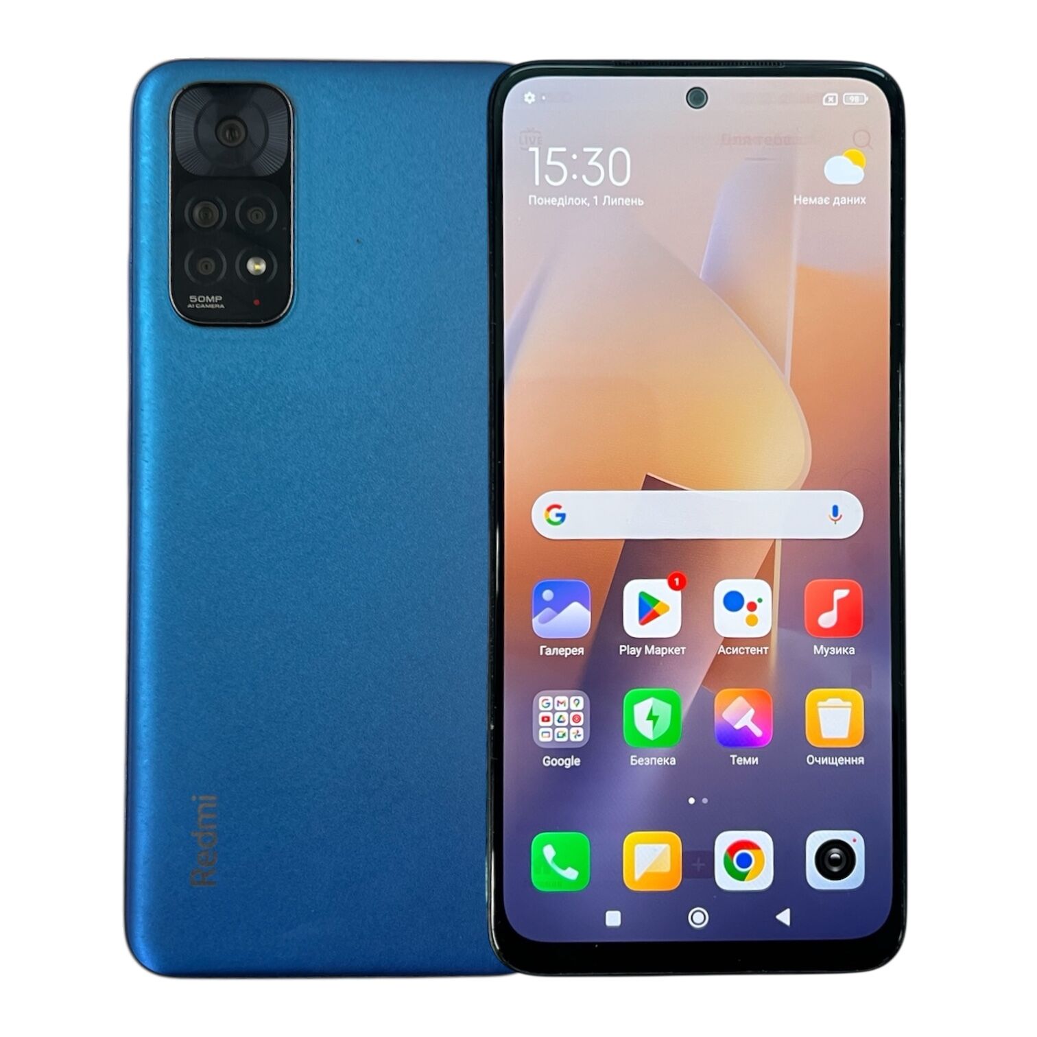 Смартфон Xiaomi Redmi Note 11 6/128 ГБ