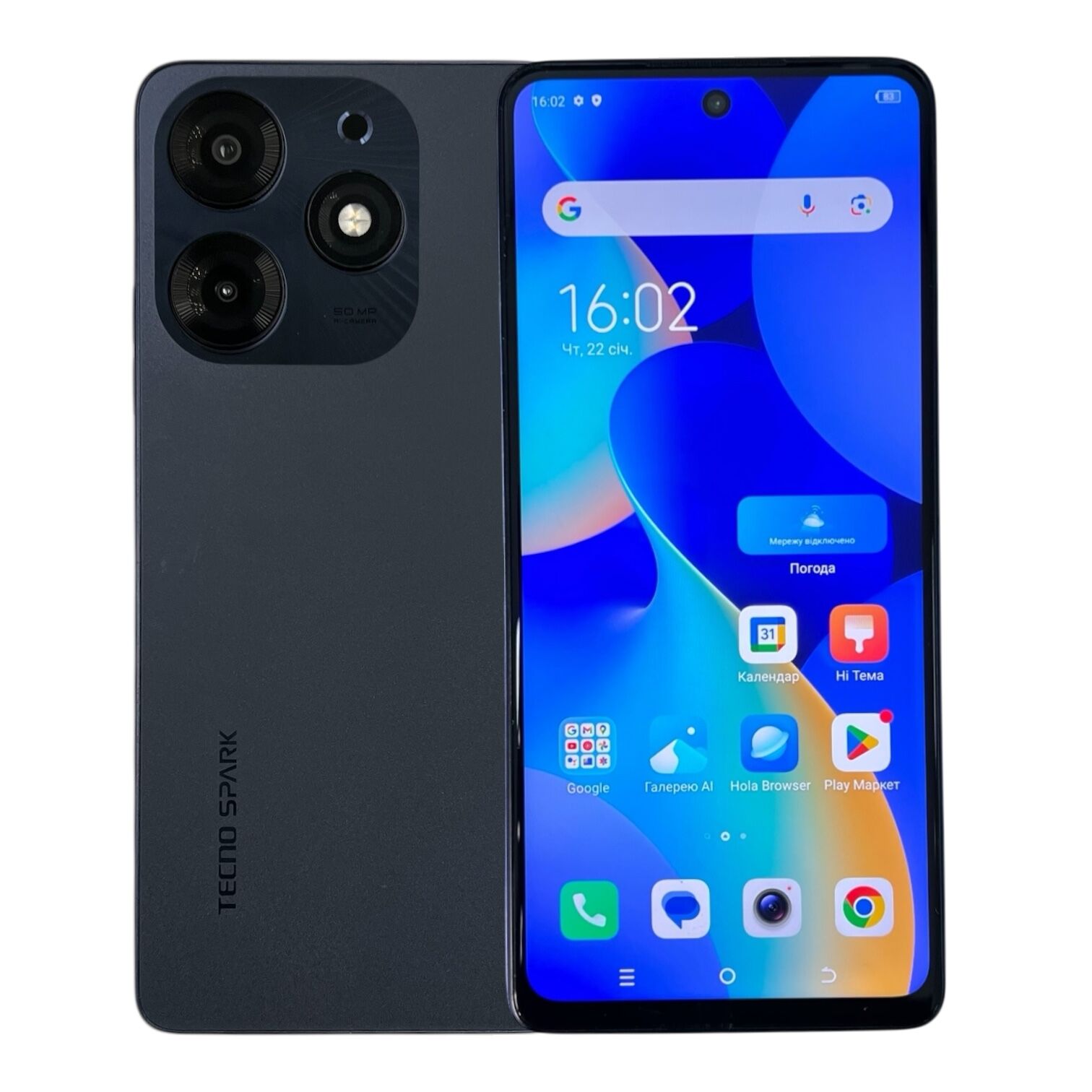 Смартфон Tecno Spark 10 Pro 8/128 ГБ