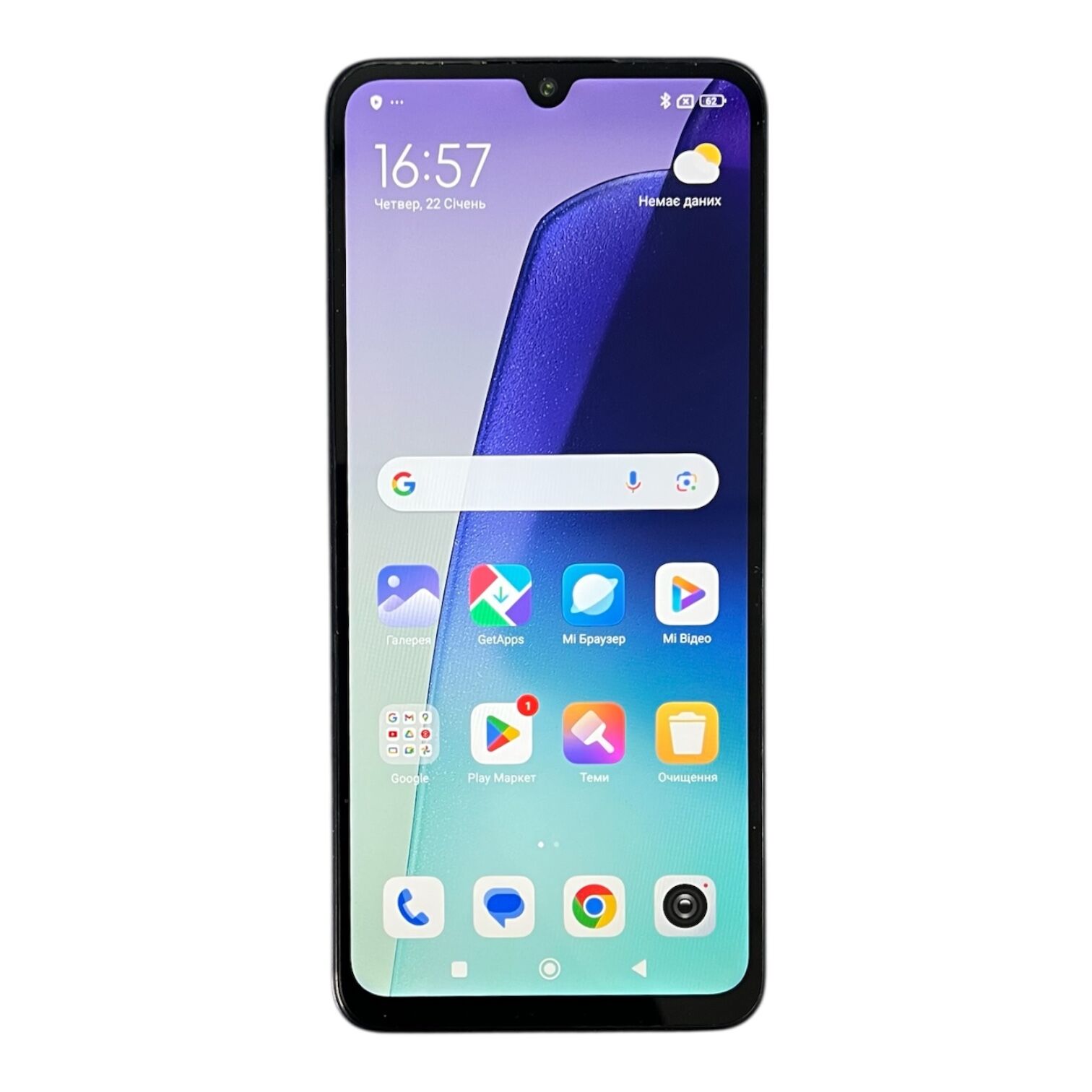 Смартфон Xiaomi Redmi 14C 8/256 ГБ