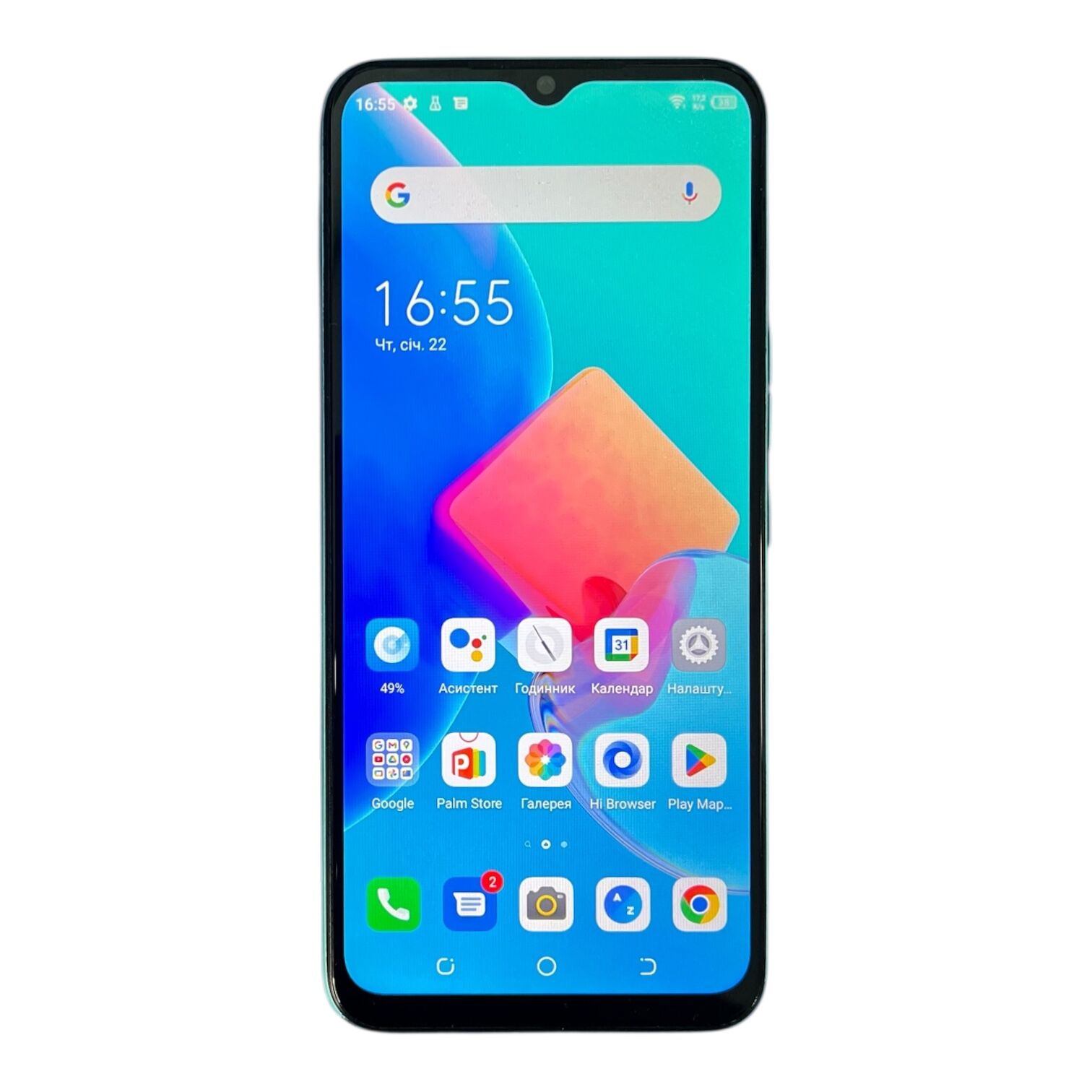 Смартфон Tecno Spark 8C 4/128 ГБ